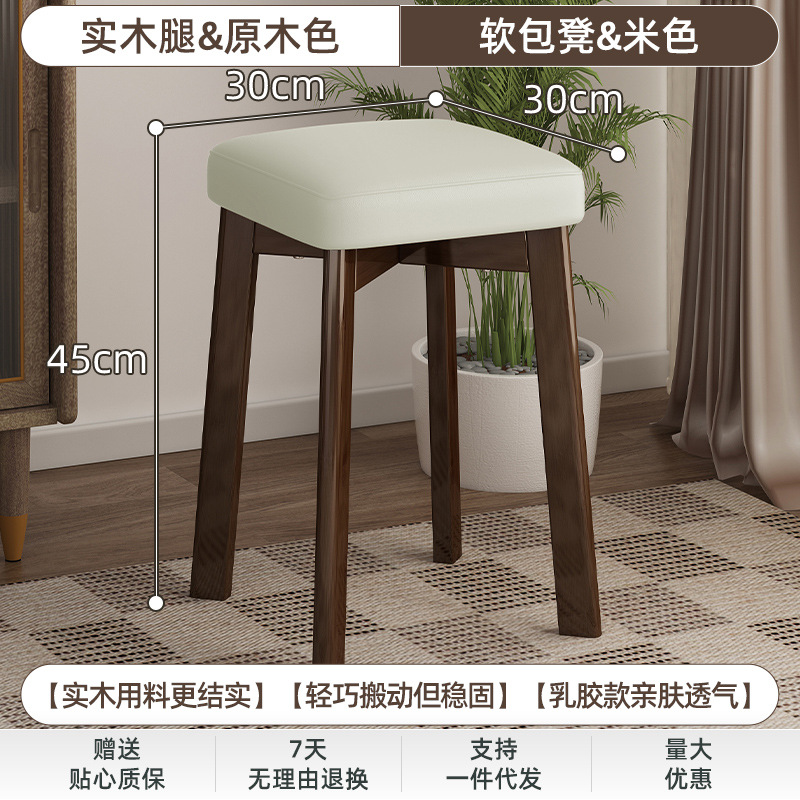 [라텍스] 베이지-호두 색상