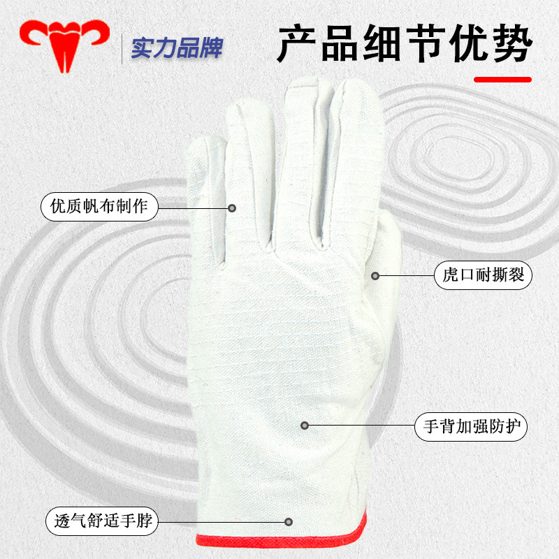 Guantes de lona de 24 líneas gruesas de doble capa resistentes al desgaste a quemaduras soldadores de maquinaria industrial para trabajar en guantes de protección laboral