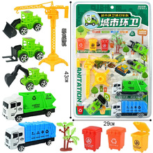 ���]�¿ͯ���b�^�Ҽ���߳��Эh�l��������܇���b�ؔ�؛Դ���l