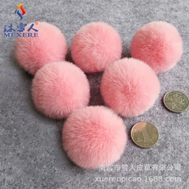 毛球;毛毡;饰品配件