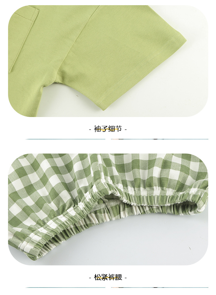Details_11