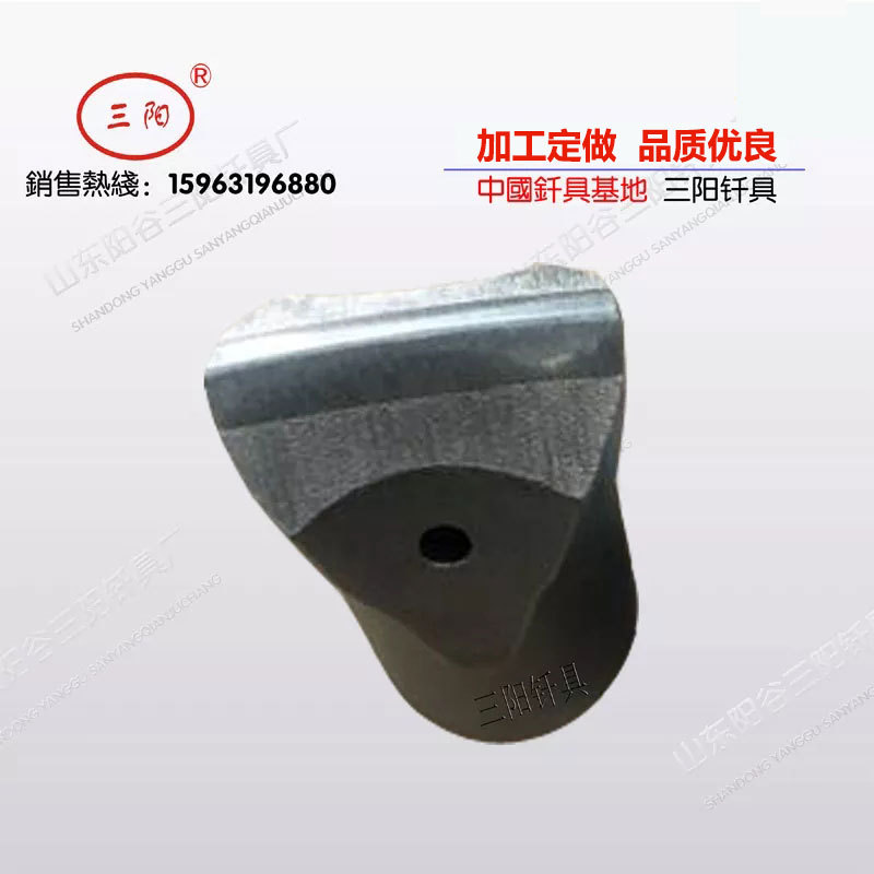 矿山开采隧道施工一字钎头 耐磨型一字钻头