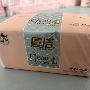�B�����ſɝ�ˮ����ľ�{450�����L�Ӻ��ʽ�H�w���ᝍ��ϴĘ�漈