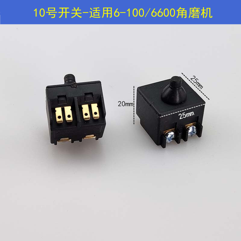 6-100 interruptores (1)
