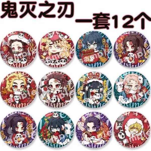 Set of 12 (Z13 to Z24)