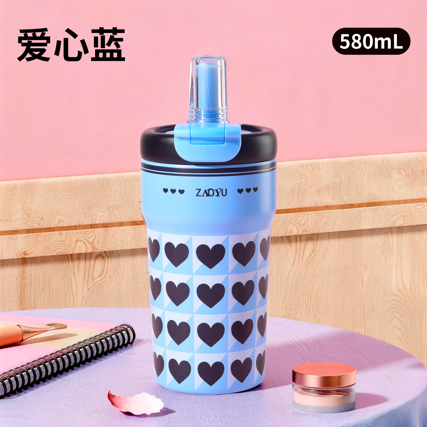 Taza de café de paja simple moderna con taza de hielo con taza aislante de vacío de doble capa, taza de acompañamiento portátil al aire libre