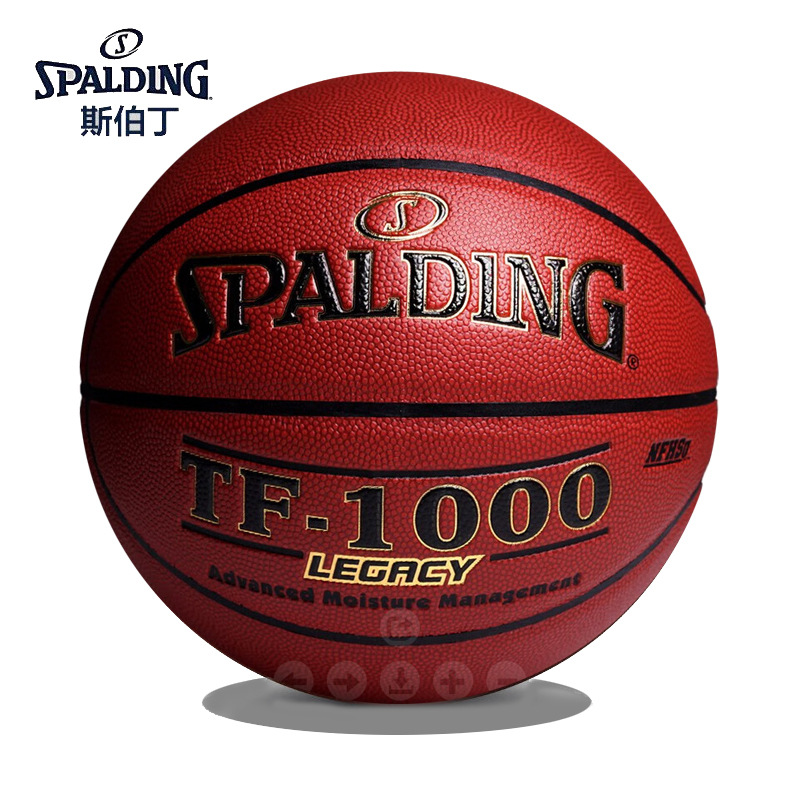 Spalding Basketball No. 7 Adult Tf-1000 Legend Series Indoor Professional Pu Game Training Ball 74-716A