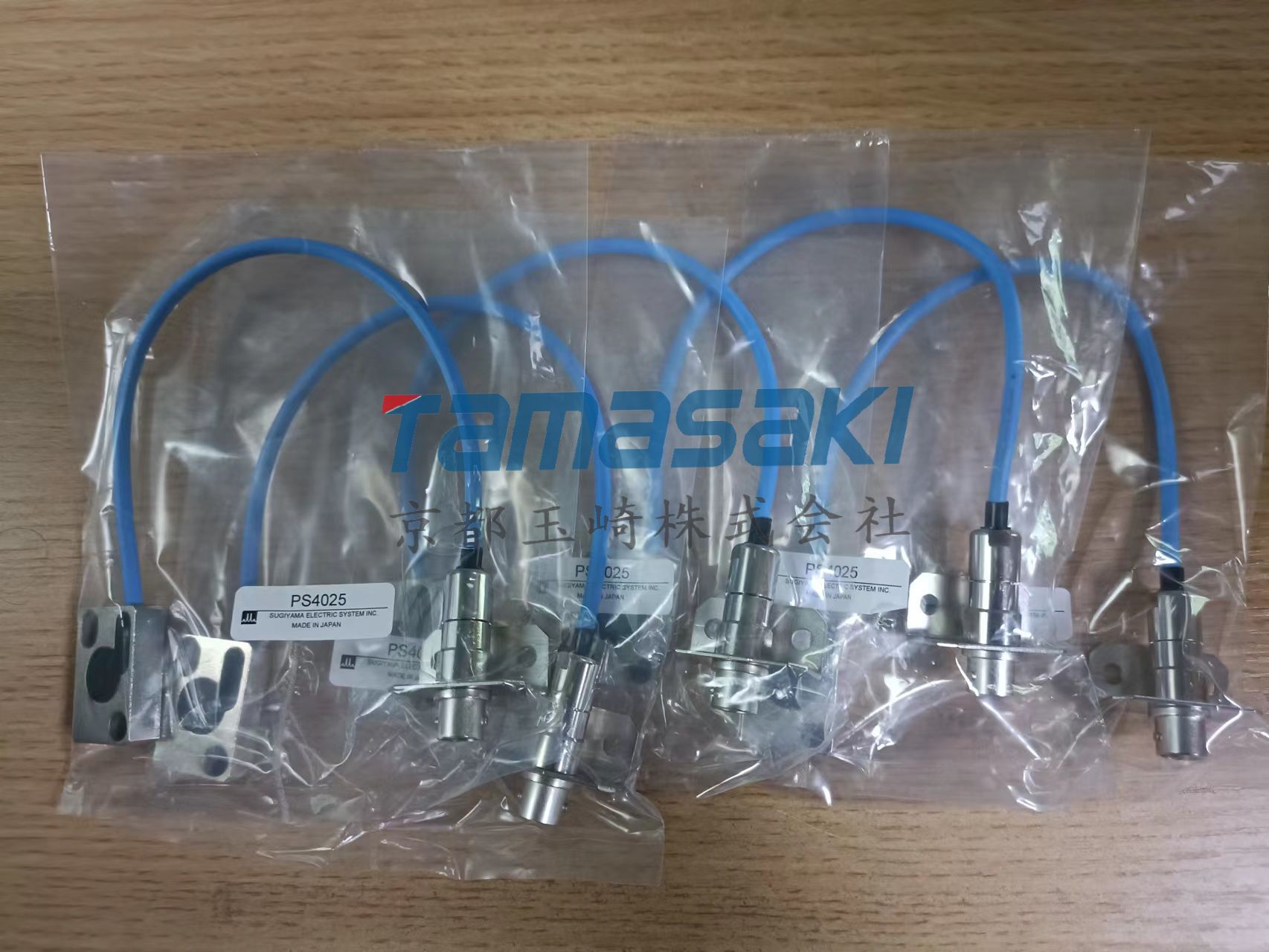 Sugiyama杉山电机现货传感器Sugiyama现货PS-4025玉崎现货ps4025