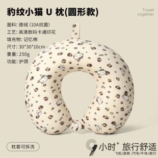 �ﶬ�¿�½q��ͨ10A ����u����ӛ���ޱ�y�w�C�������k�o�iu����