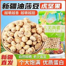 �½��خa ȥƤ��ɯ�� ���º��һ��Թ� �ɹ���ʳԭζ���� ʯĥ���{