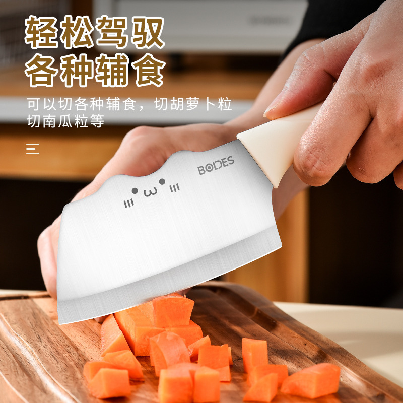菜刀水果刀削皮刀锋利刀具套装家用切菜刀宿舍户外露营小刀|undefined