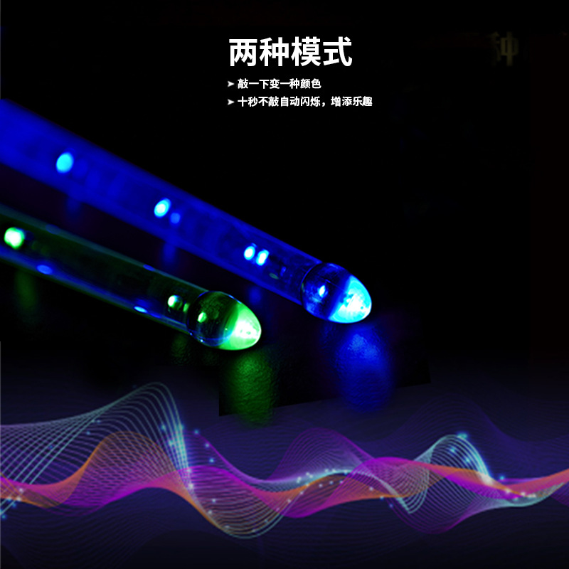 LED luminoso Drum stick 15 gradiente de color de carga USB con interruptor de rendimiento de la etapa tambor electrónico palo de tambor al por mayor