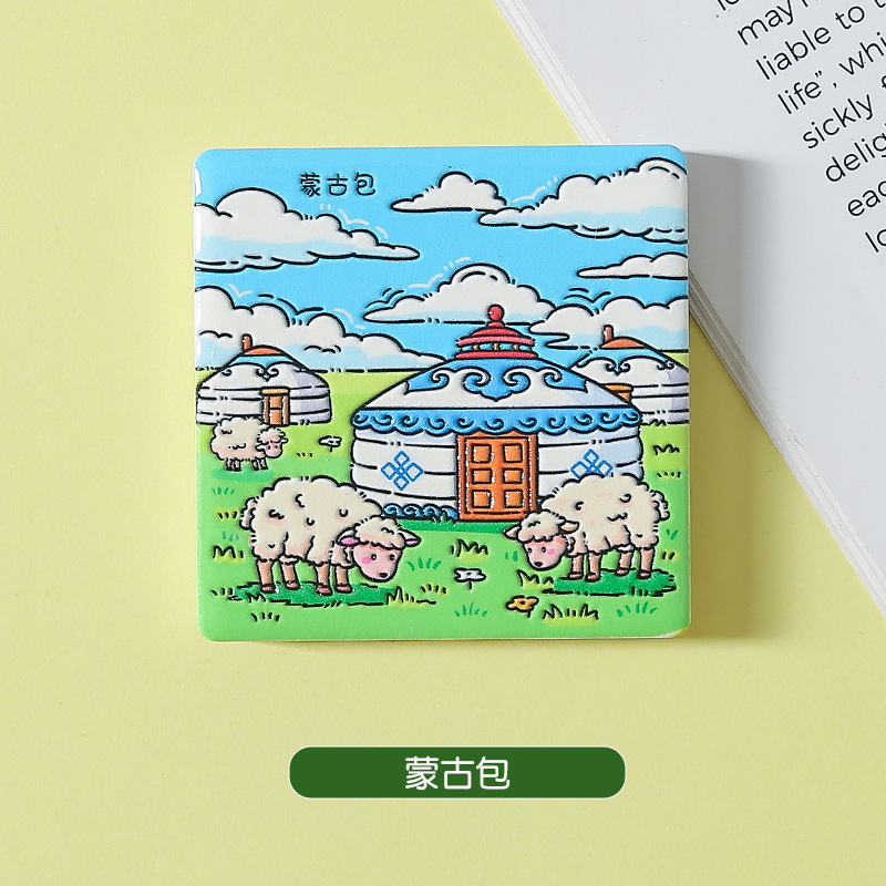 Inner Mongolia Cultural and Creative Ceramic Refrigerator Magnets, Tourist Souvenirs, Mongolian Yurt, Horse Head Lute, Soft Magnetic Stickers, Tourist Attraction Souvenirs, Gifts