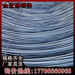 ��������hpb300�߾�5mm/6.5mm/8mmҎ���Rȫ���B�P���A��{ֱ�и�