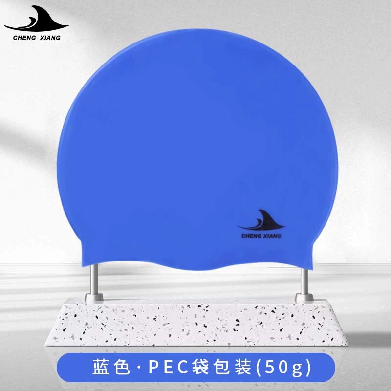 Разноцветная дышащая шапочка для плавания