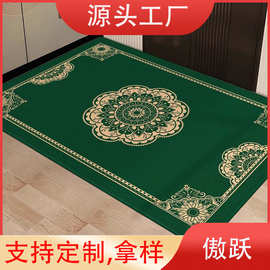 入户地垫高级感中式复古绿色水晶绒地垫易打理玄关门口防滑吸水垫