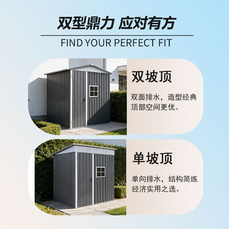 Sala de herramientas al aire libre sala de almacenamiento de patio sala de actividades a prueba de lluvia al aire libre sala de almacenamiento de chapa movible sala de herramientas