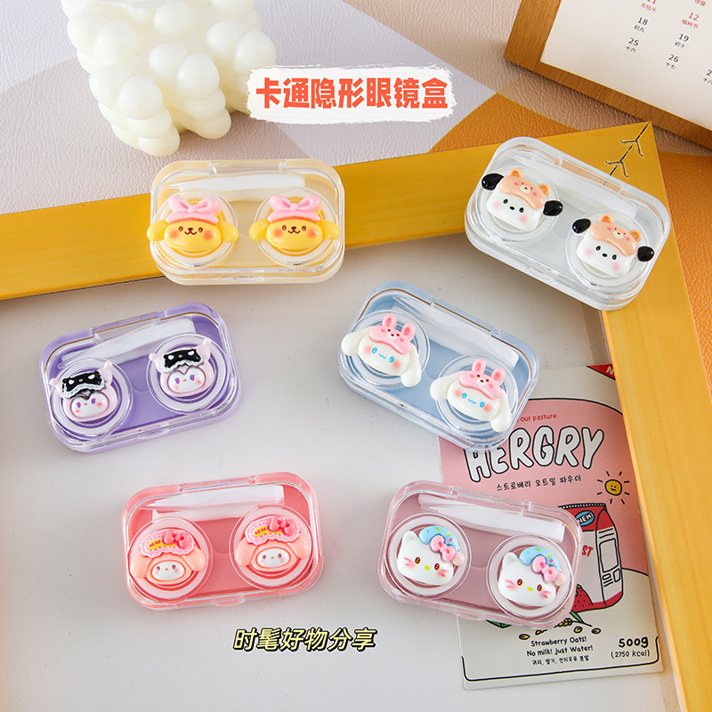 Cute Cartoon Contact Lens Case for Girls, Contact Lens Case for Students with Myopia, Simple and Portable Companion Box