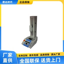 台湾一诺motive MX2-500N/MX2-1000N精密电动测力机台