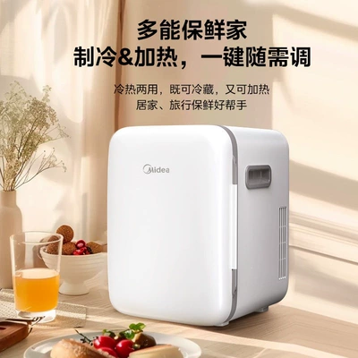 Portable Car Refrigerator for Taxi, Home, Soyuducular