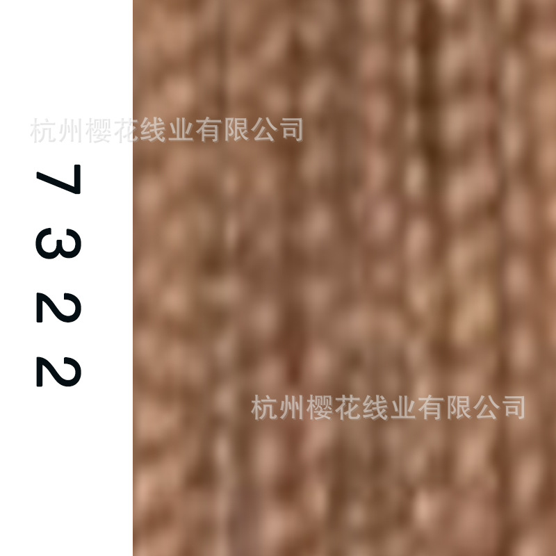 60s/2-7322