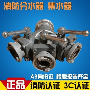 ��������ˮ������ˮ�܎���ˮ�������J�C�ӿ�ˮ������˨���ĉ�����