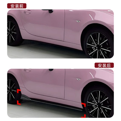 Suitable for Mazda Mx-5: Big Surrounded