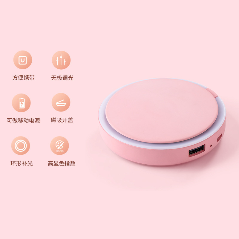 翻盖美妆灯创意夜灯便携翻盖设计三挡护眼照明美妆灯