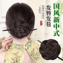 �ٰlŮ�����^�l���P�l���X�׉|�l���h�����L���۰l�ټٰl�������^