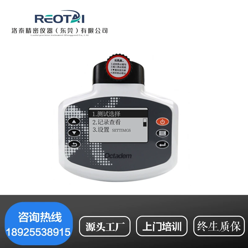 Многопараметрический анализатор качества воды разведение рыбы креветки крабы портативный прибор Быстрого Обнаружения Тестер качества воды горячая распродажа