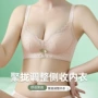 调整型透气薄款蕾丝文胸