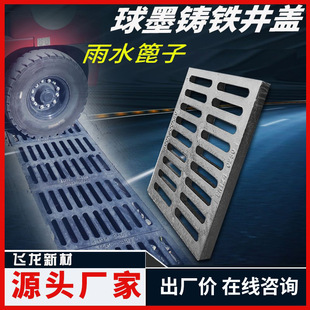 ��ī�T�F�w�� ��ˮ���ӆ��������� ��ˮ����ˮ���w�� �S��ֱ��