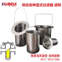 ���Ʋ��P䓷ǘ�T���^�V����@ʽ�^�V�WͲƽ��б��304�^�Vо����