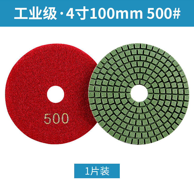 Diamante disco de molienda de agua película de pulido de piedra Dali piedra de cuarzo granito renovación azulejo recorte ángulo amoladora pulido