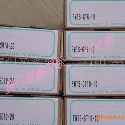 供应全新日本新时代气缸NEW-ERA