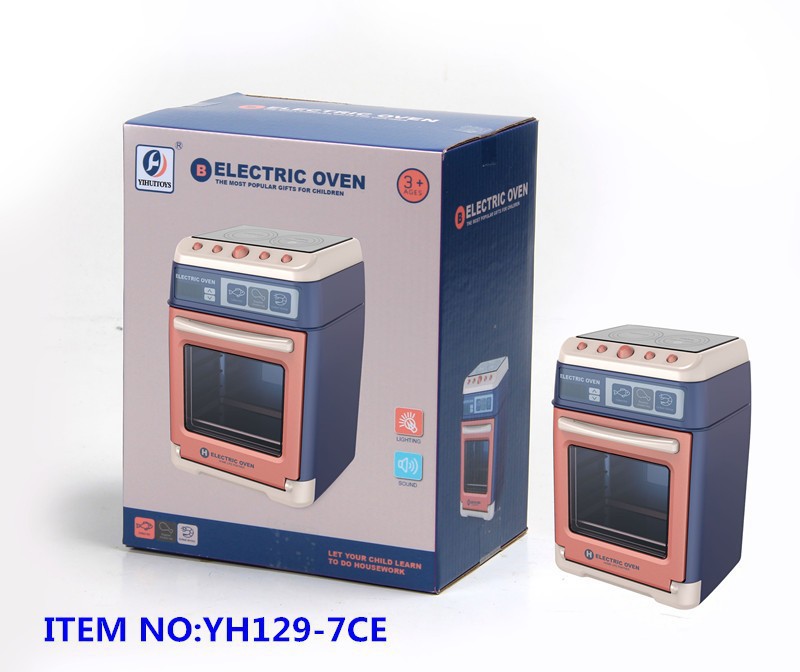 오븐 YH129-7CE (0.33KG)