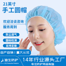 �o�����Añ�Ӻ�һ���Թ���ñ�����ʳƷ�S�Wñ����l܇�g���m�^��