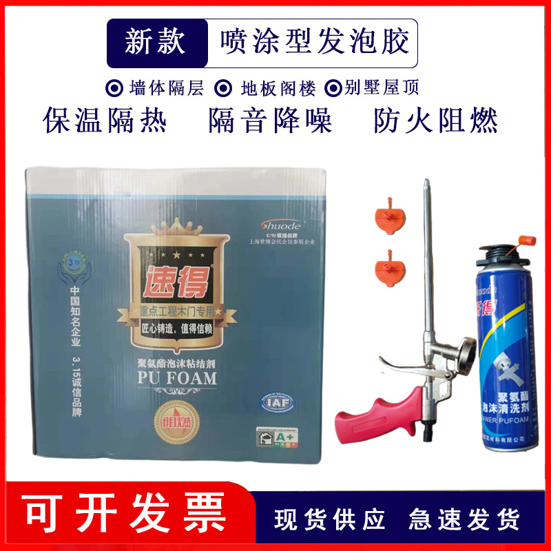 ����ȼ��Ϳ�ͷ��ݽ�����޲���Ϳ����ֳ������Ҳʸ�����Ϳ��ĭ��