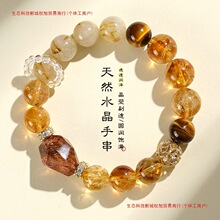 �ڽ��{���S�ͬ��������Ů�ٴ��ִ���Ȼ�а�ƽ���۳��ی�����