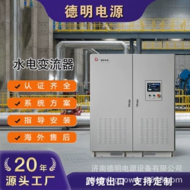逆变器;其他水力能源产品;变频电源
