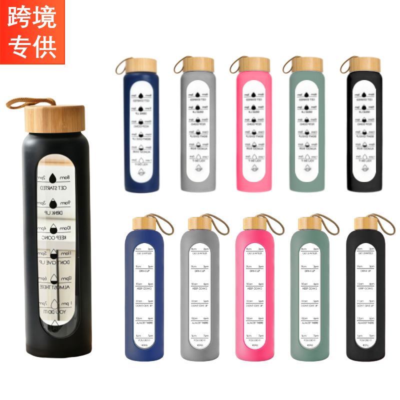 Cross-Border High Borosilicate Glass Cup with Cup Sleeve, Outdoor Sports High-Temperature Resistant Water Cup, Bamboo Lid, Large Capacity Cup Wholesale Cross-Border High Borosilicate Glass Cup with Cup Sleeve, Outdoor Sports High-Temperature Resistant Water Cup, Bamboo Lid, Large Capacity Cup Wholesale
