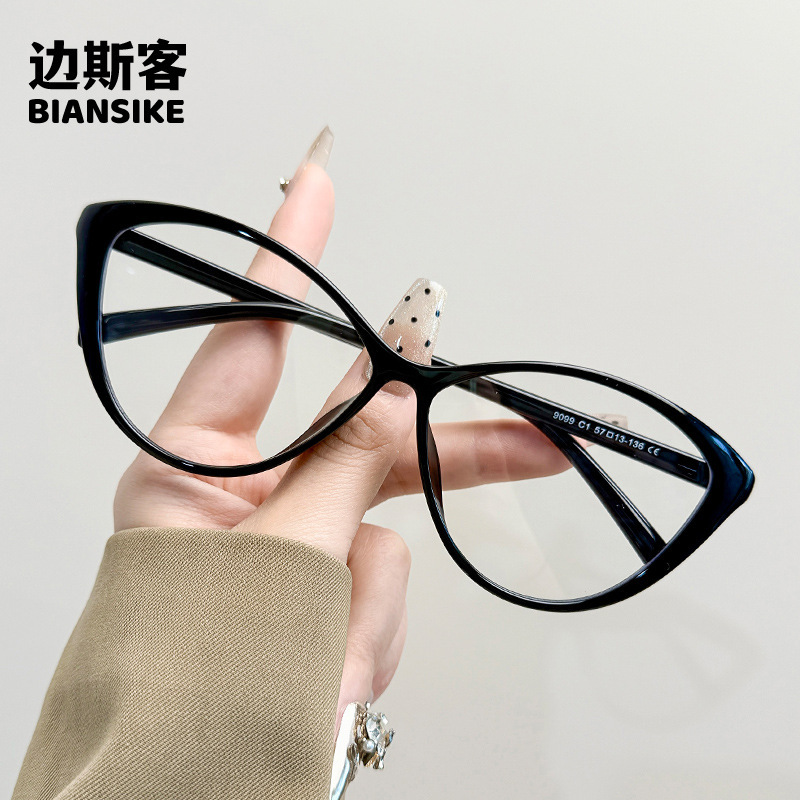 M9099 New Korean Style Cat-Eye Ultra-Light Glasses, Fashionable Tr Frame for Men and Women, Trendy and Simple, Can Be Customized for Nearsightedness 7212 M9099 New Korean Style Cat-Eye Ultra-Light Glasses, Fashionable Tr Frame for Men and Women, Trendy and Simple, Can Be Customized for Nearsightedness 7212
