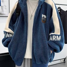 2026加绒秋冬学生加厚保暖毛绒棉袄羊羔青少年初高中棉服季连帽