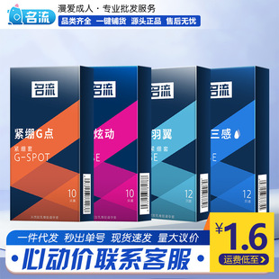 �����o�XG�cС̖�������w��������ȫ�׳�����Ʒ��ȤӋ����Ʒ���l