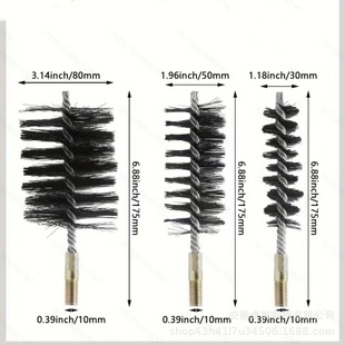 ���l偠t�ܵ�䓽z �~�zˢ ���12mm�������ܳ��Pȥë���坍����ˢ
