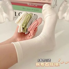 洞洞鞋袜子女堆堆袜夏款白色月子黑色中筒袜夏季薄款乐福鞋长袜棉