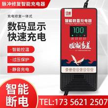 �Ԅ��P�C���늄�܇�������������@ʾ��݆��݆늄�܇��������l