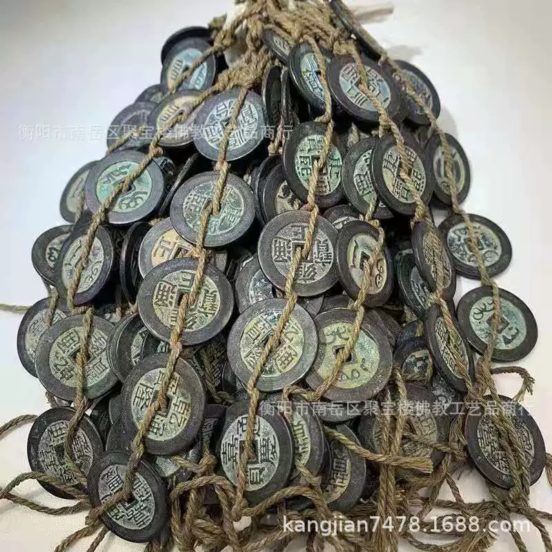 Медные монеты диаметром 28 мм толщиной 2 мм Daqing Five Emperors, монеты из пеньковой веревки, полный набор, 33 г, старинные желтые и черные медные монеты