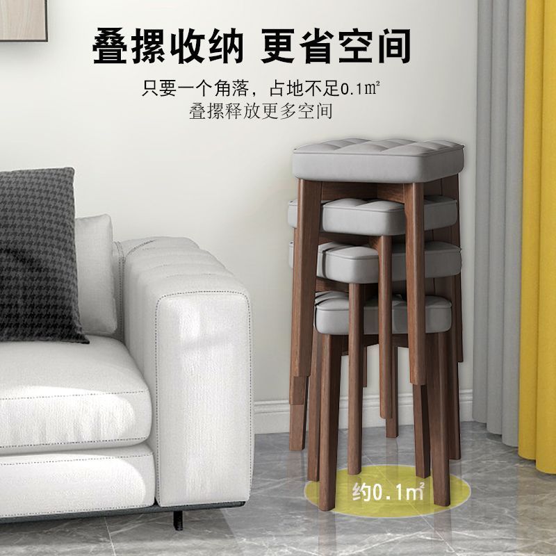 Solid Wood Soft Stool Modern Simple Home Dining Table Chair Living Room Small Bench Stackable Simple Dining Chair Square Stool