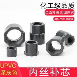 PVC�Ƚz�aо �����a��UPVC���ݼy�a�ăx�퉺����ȡ���y�����D���^